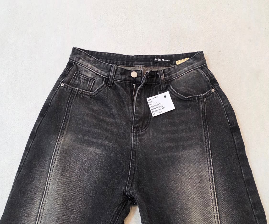 S-BIN 그라데이션 와이드 청바지 상품이미지3