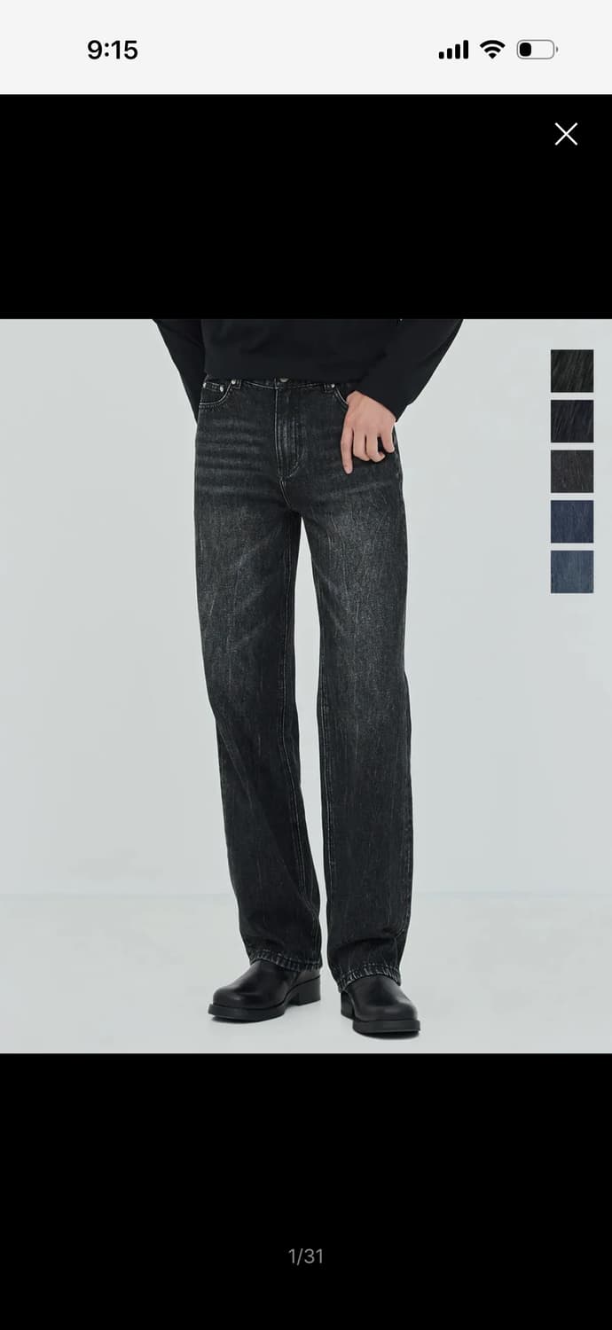 페이탈리즘 Crude wide fit jeans(세미 와이드 데님팬츠) 상품이미지3