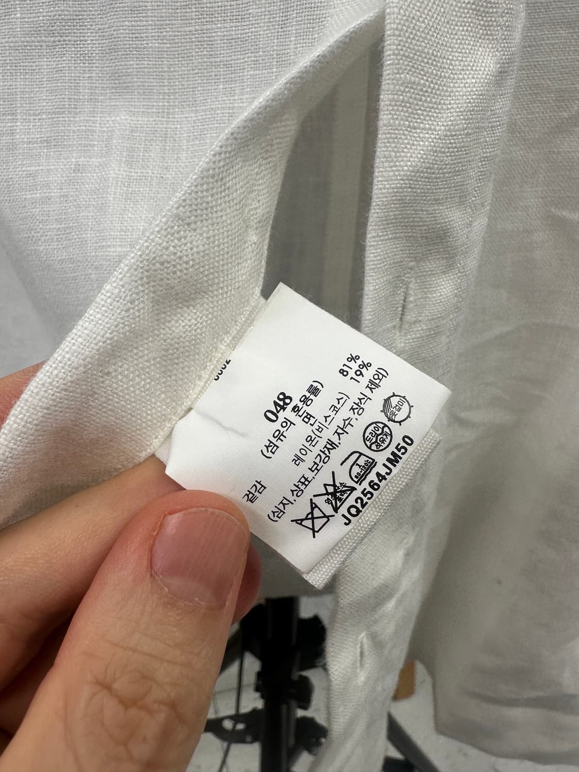 자크뮈스 jacquemus La Chemise Baou 셔츠 상품이미지5