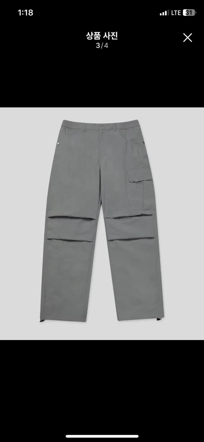 grailz 그레일즈 에센셜 카고 팬츠 (size 3) 상품이미지2