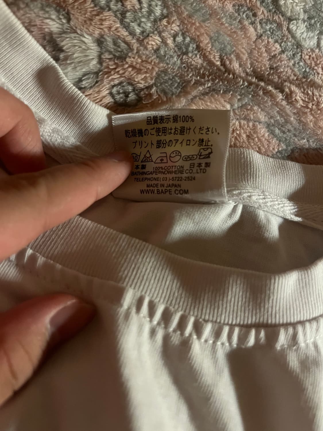 베이프 반팔 판매 상품이미지3