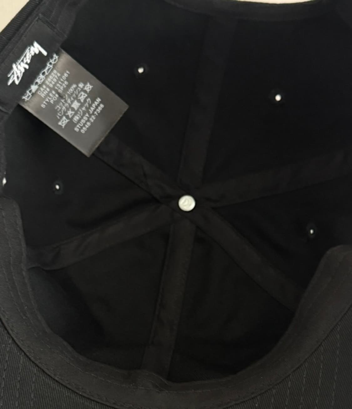 스투시 셔닐 S 로우 프로 캡 쉐도우 스냅백 모자 stussy 상품이미지3