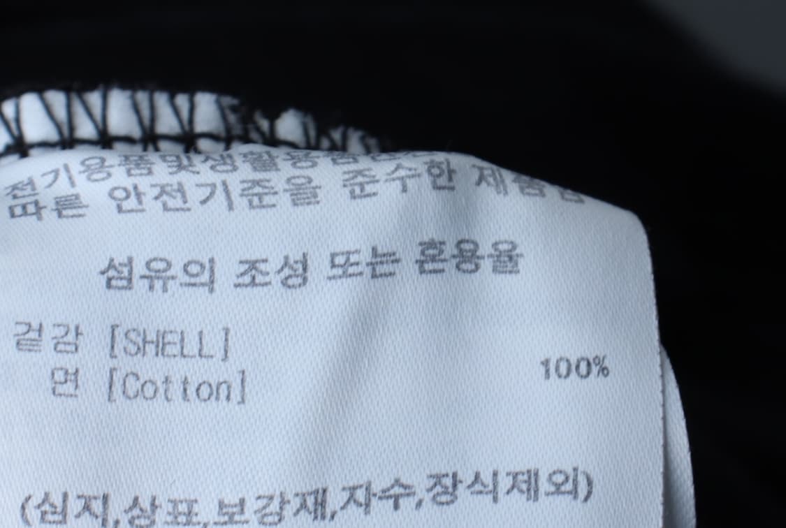 (M-L) 예일 반팔 티셔츠 스몰로고 블랙 올드스쿨-H31935 상품이미지7