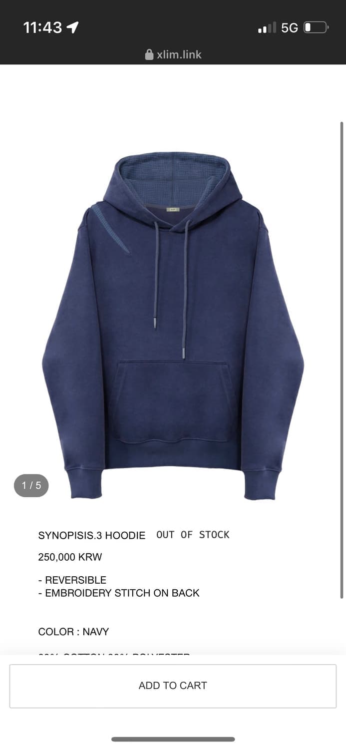 Xlim 시놉시스3 후드 상품이미지1