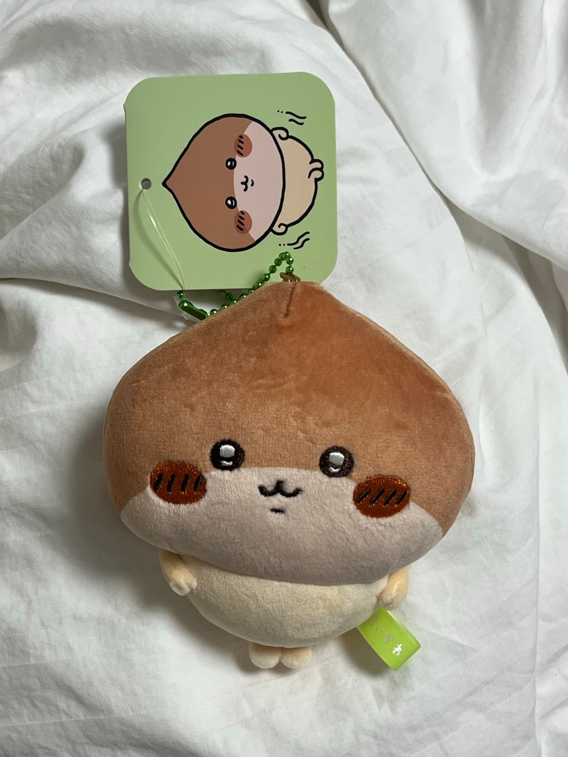 쿠리만쥬 키링 (반택포) 상품이미지1