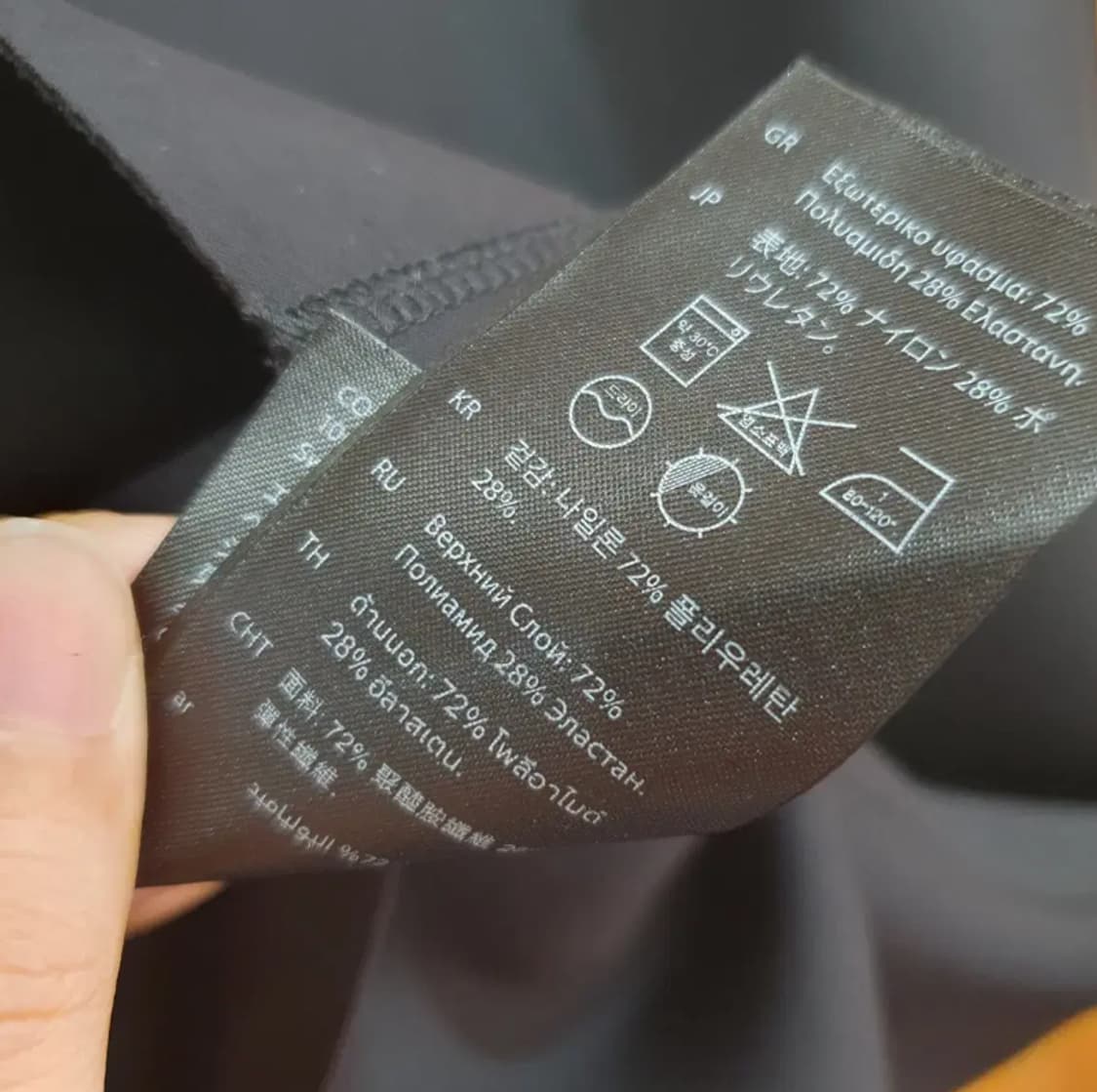 755)코스 cos 민소매 원피스 상품이미지6