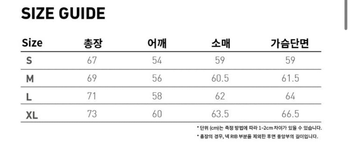 브라운브레스 후드티 화이트 M 상품이미지3