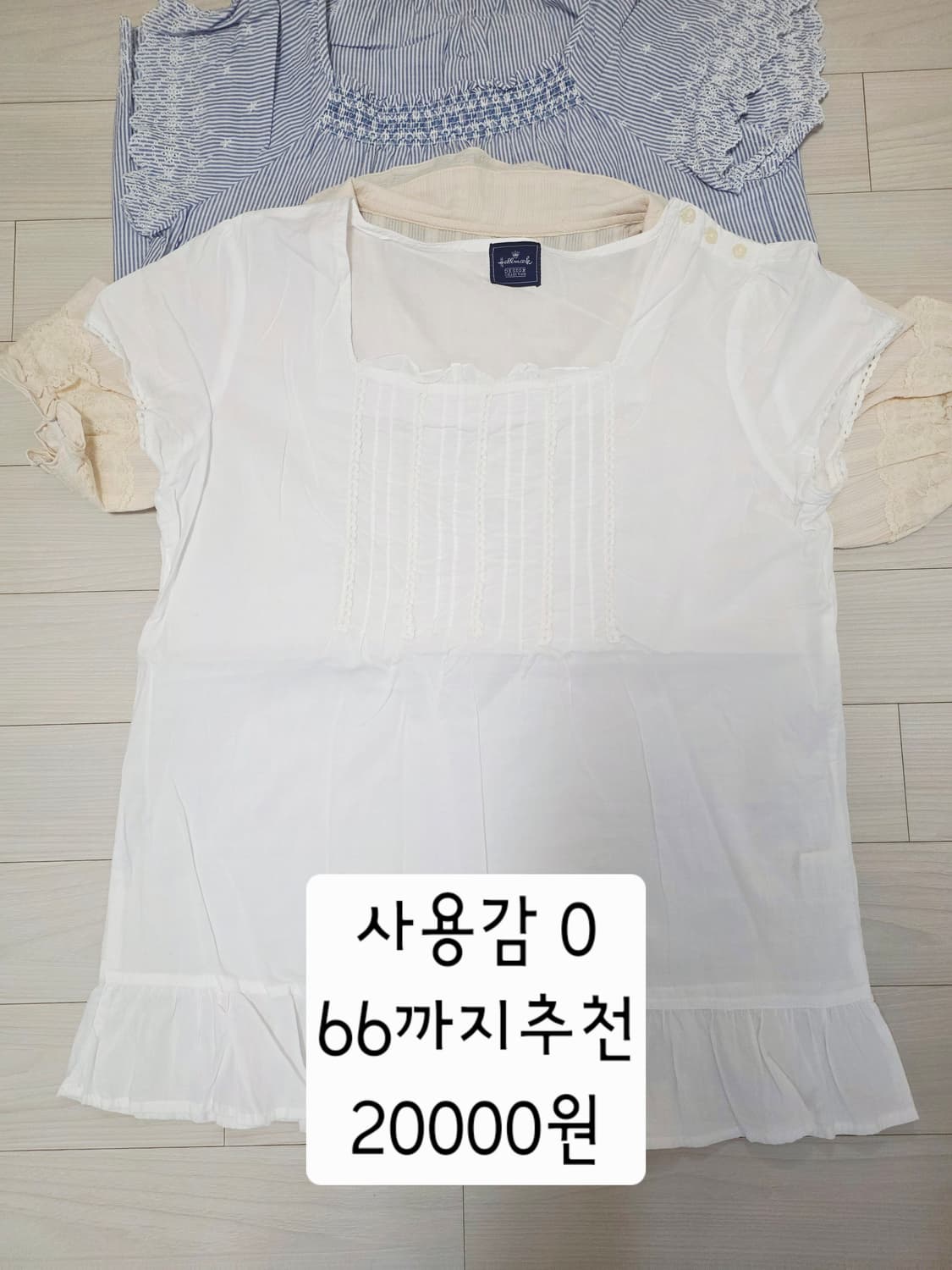 빈티지 / 모리걸 / 홍콩 / 여름블라우스  / 엑시즈팜 / 어스뮤직 상품이미지8
