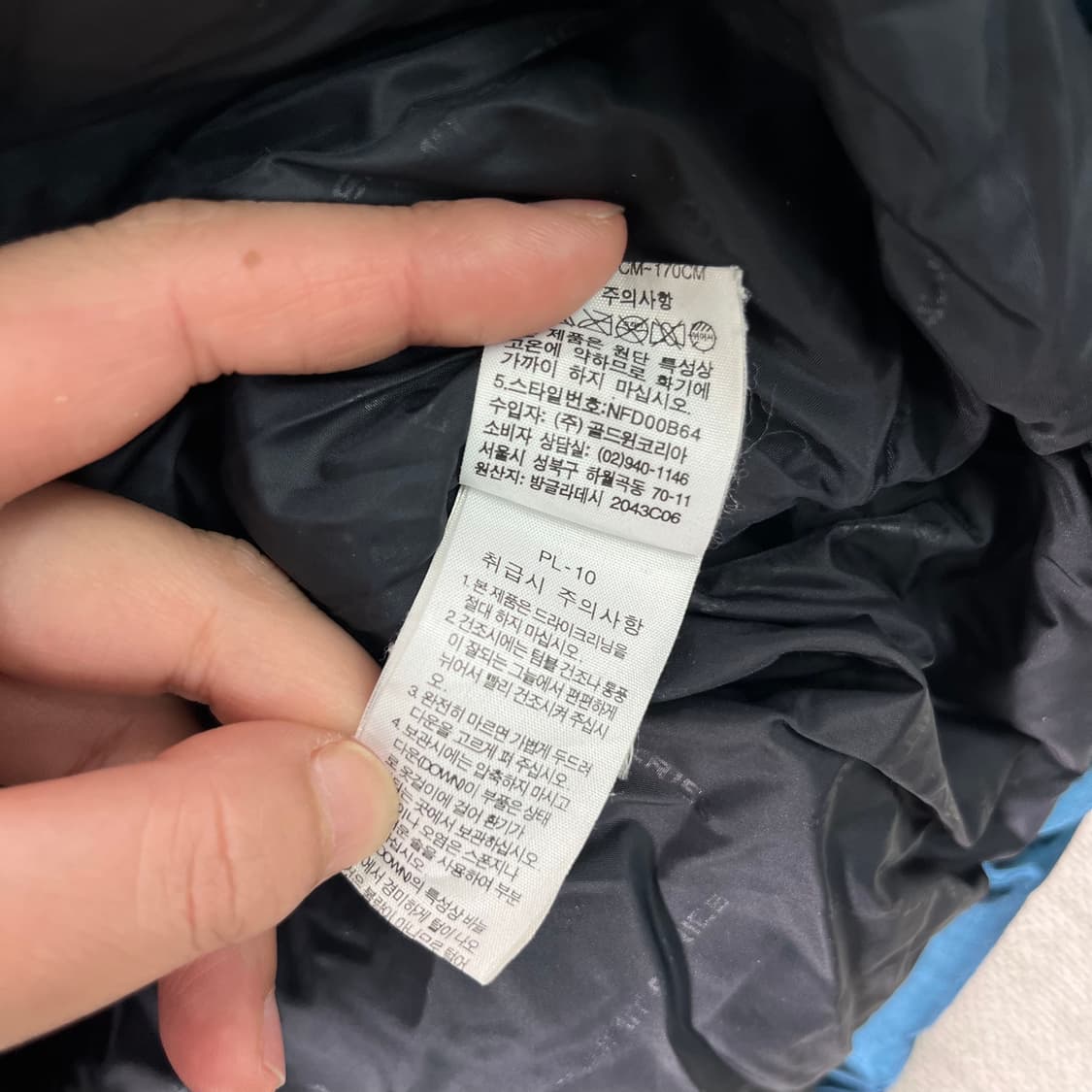 95 노스페이스 윈드스토퍼 700 드롭 패딩 상품이미지10