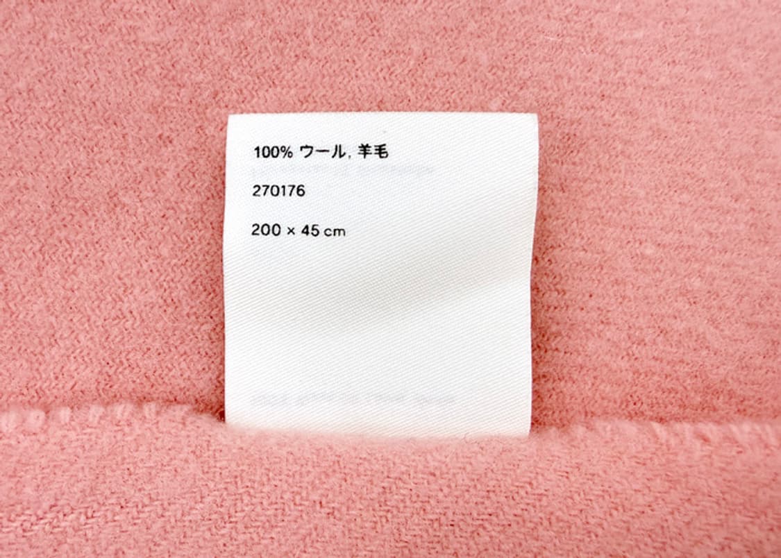 아크네 내로우 머플러 상품이미지5