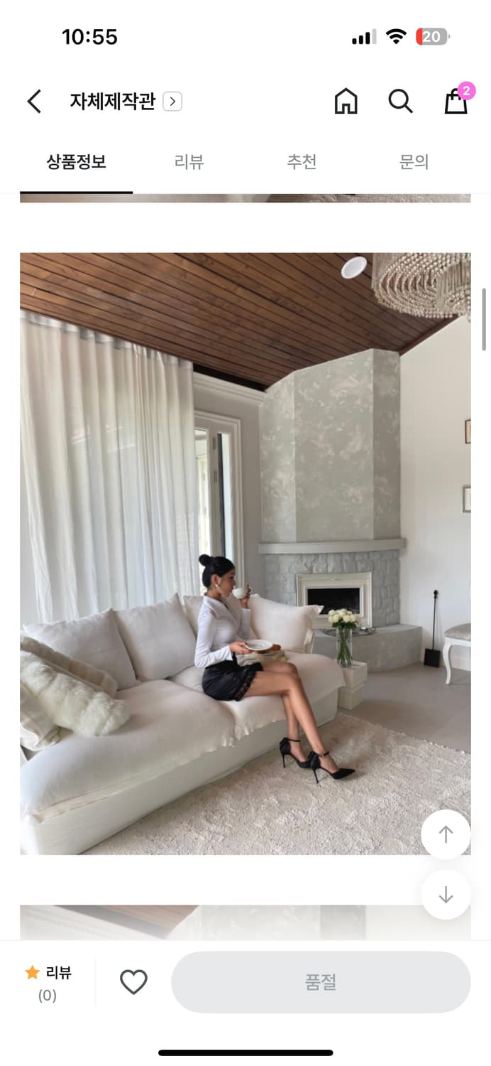 클리시어 (코프) 새틴 블라우스 + 스커트 세트 상품이미지4