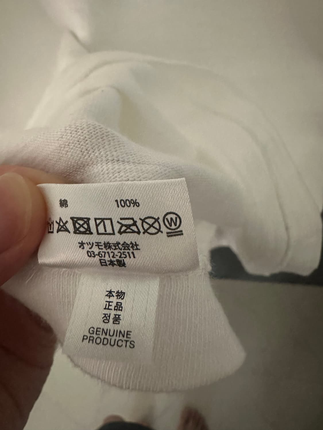 휴먼메이드 하트 뱃지 티셔츠 2xl xxl 상품이미지5