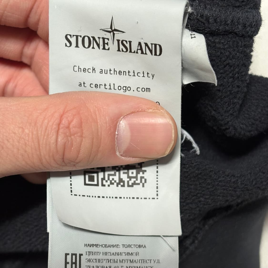 Stone Island 패치와펜 라운드넥 블랙 맨투맨 상품이미지4