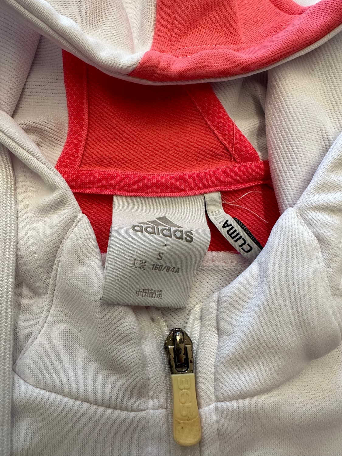 아디다스 올드스쿨 대장급 후디 져지 처분  상품이미지3