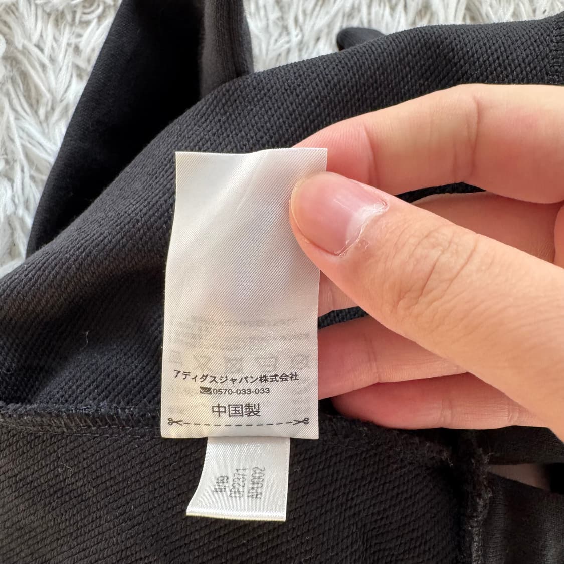 ADIDAS 일본빈티지 맨투맨 아디다스 빈티지맨투맨 아디다스맨투맨 m55 상품이미지8