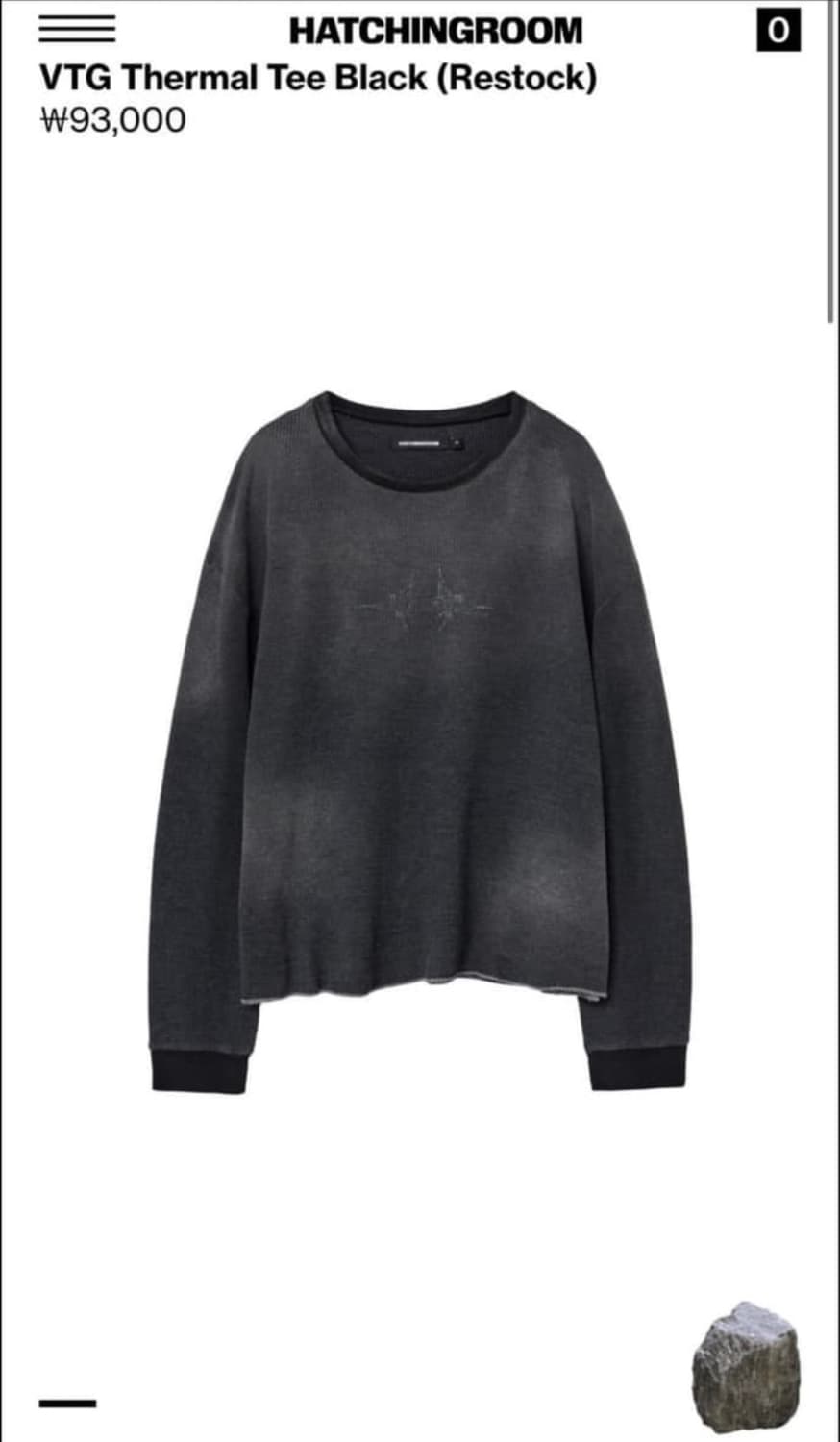 해칭룸 VTG THERMAL TEE BLACK 상품이미지1