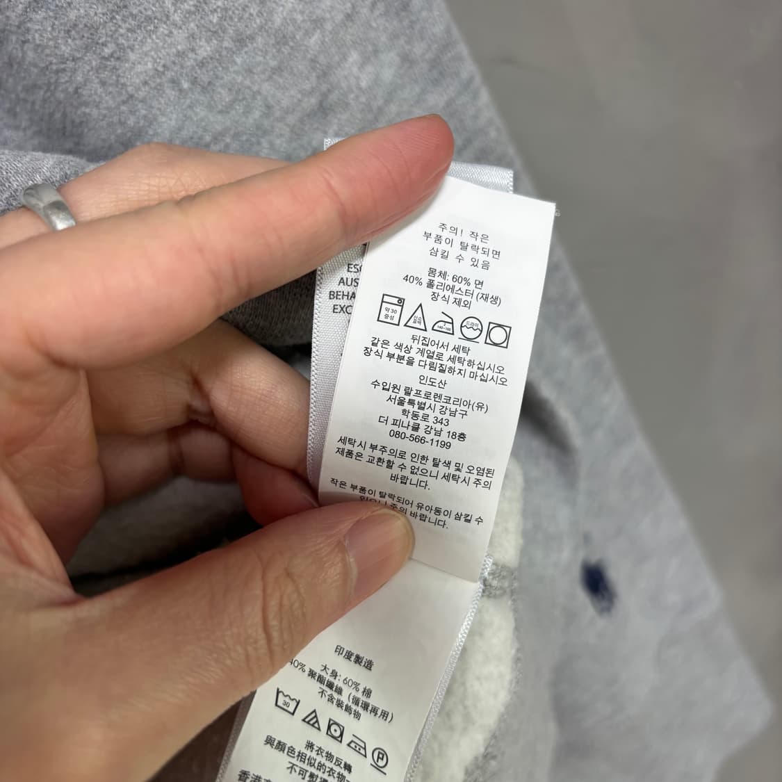 폴로 랄프로렌 신형 빅로고 후드티 회색 그레이 상품이미지4