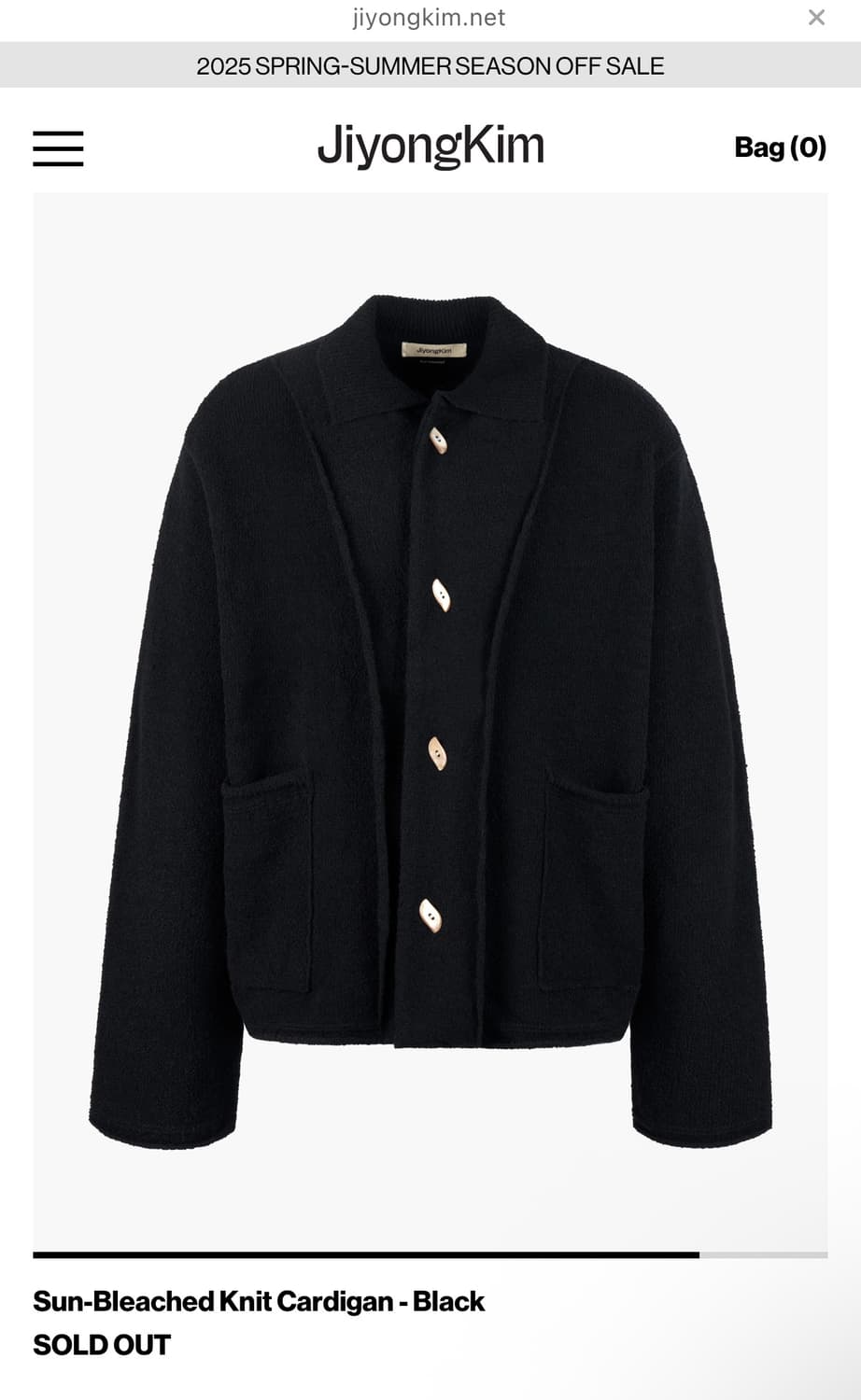 지용킴 Sun-Bleached Knit Cardigan - L 상품이미지2