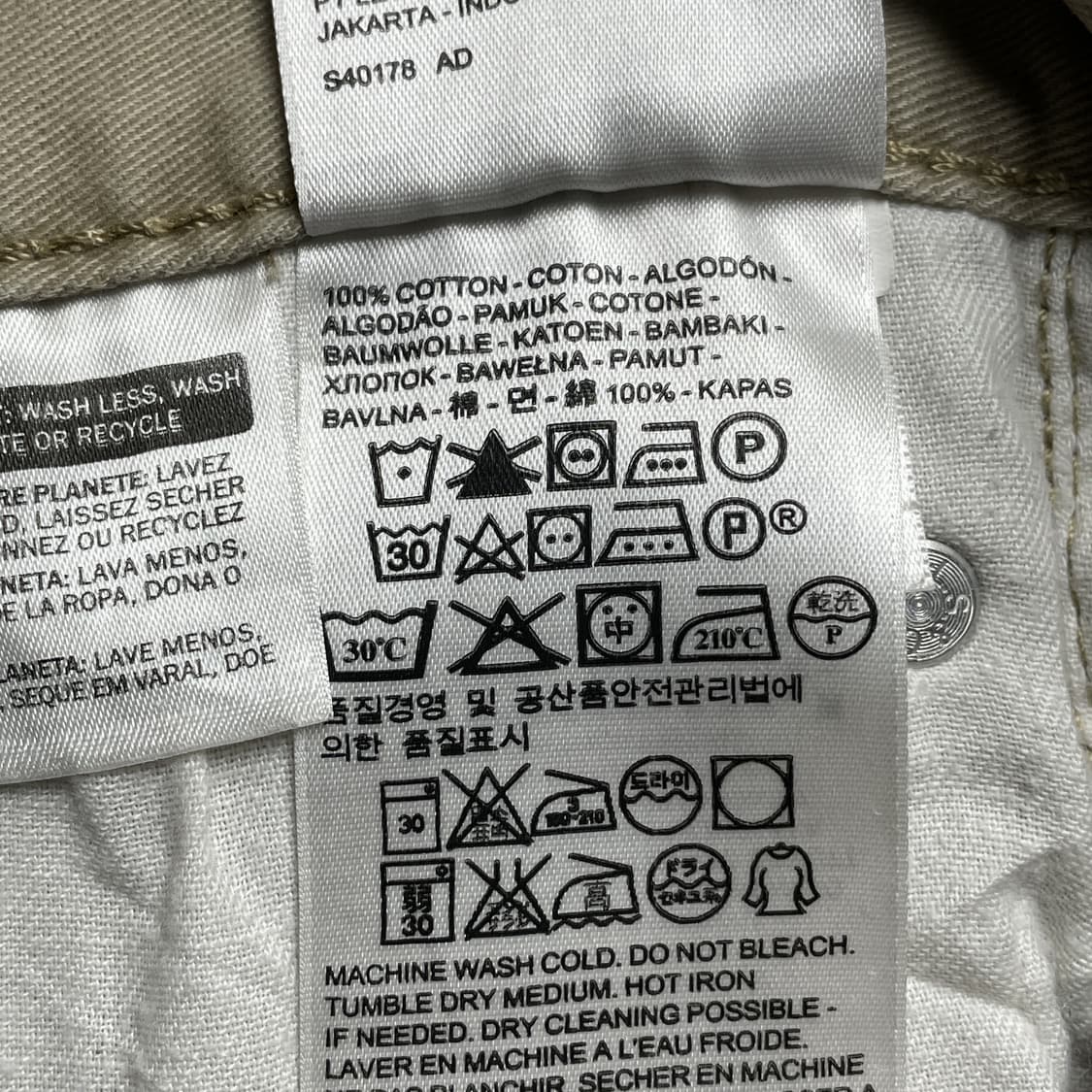 LEVI'S 리바이스510 빈티지 베이지 코튼 팬츠 상품이미지8