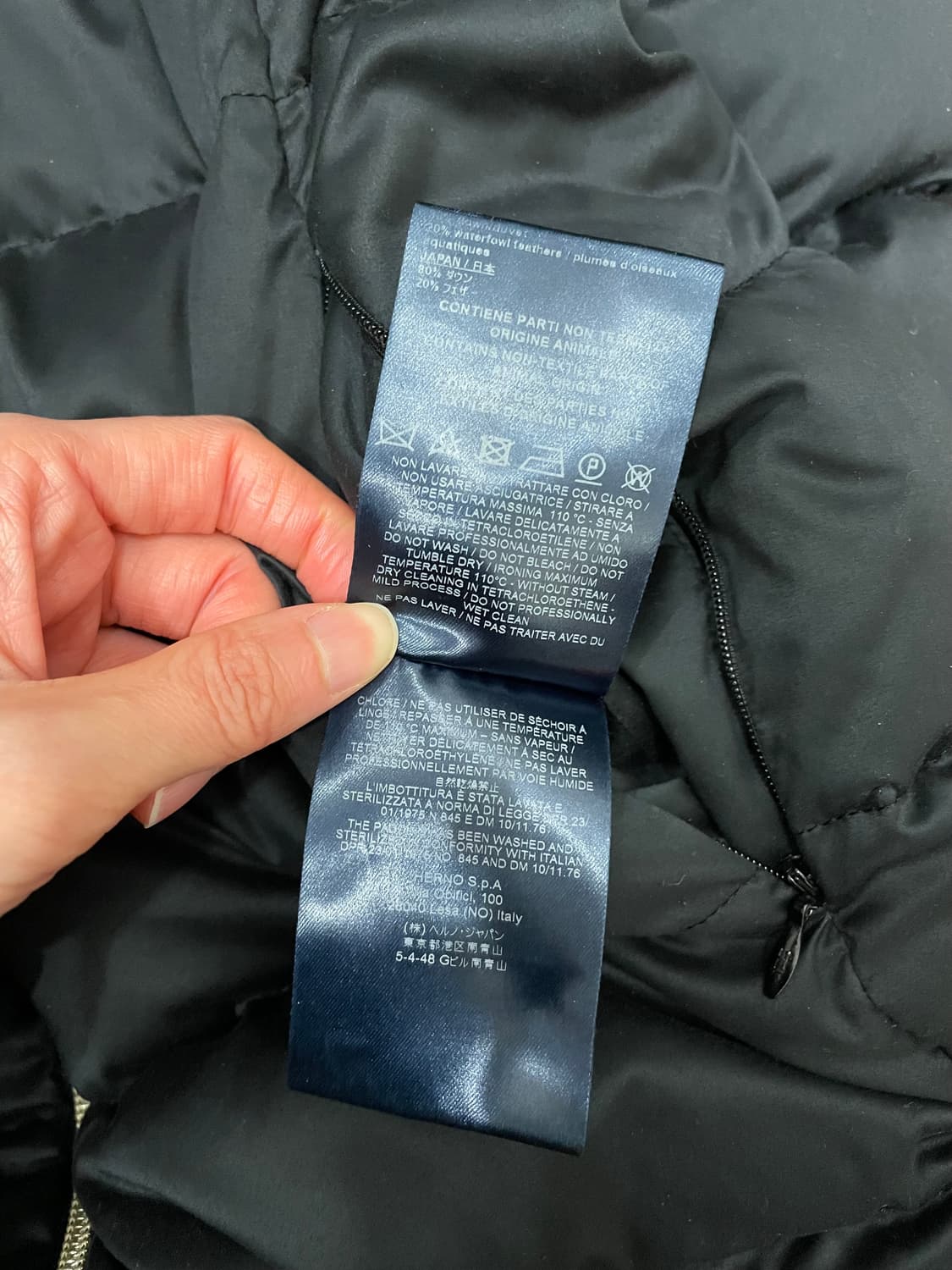 에르노 HERNO 구스 다운 패딩 블랙 38 상품이미지10