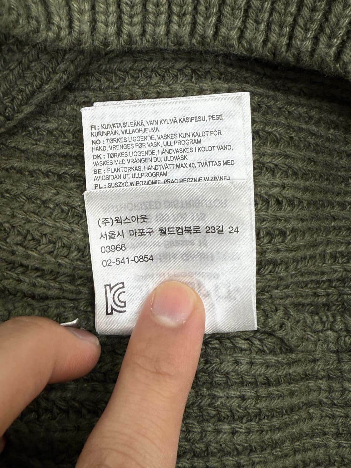 칼하트 WIP 포스 스웨터 상품이미지8