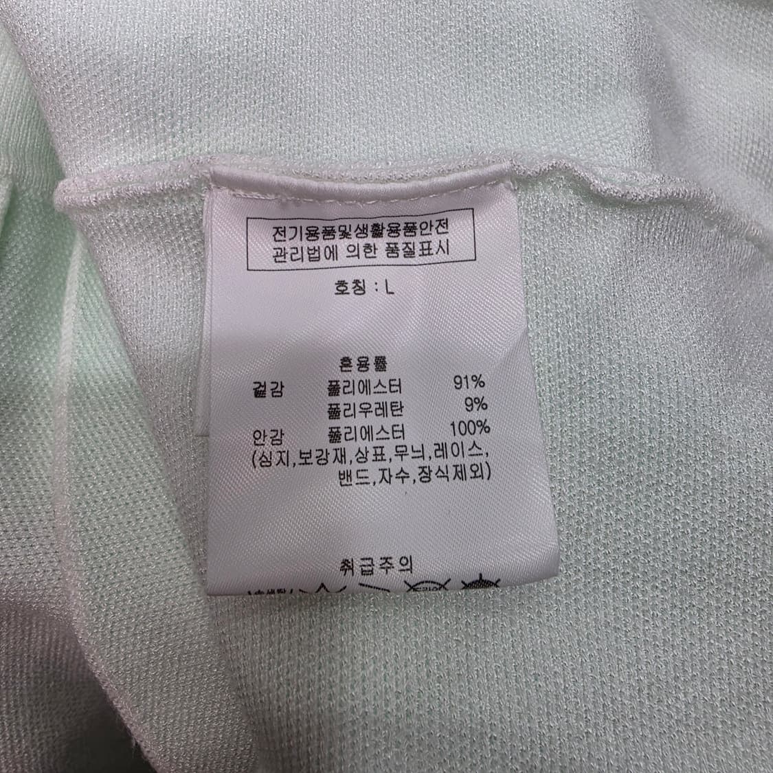 한섬 랑방블랑 골프 카라 플리츠 반팔 원피스 55반~66사이즈 새상품급 상품이미지9