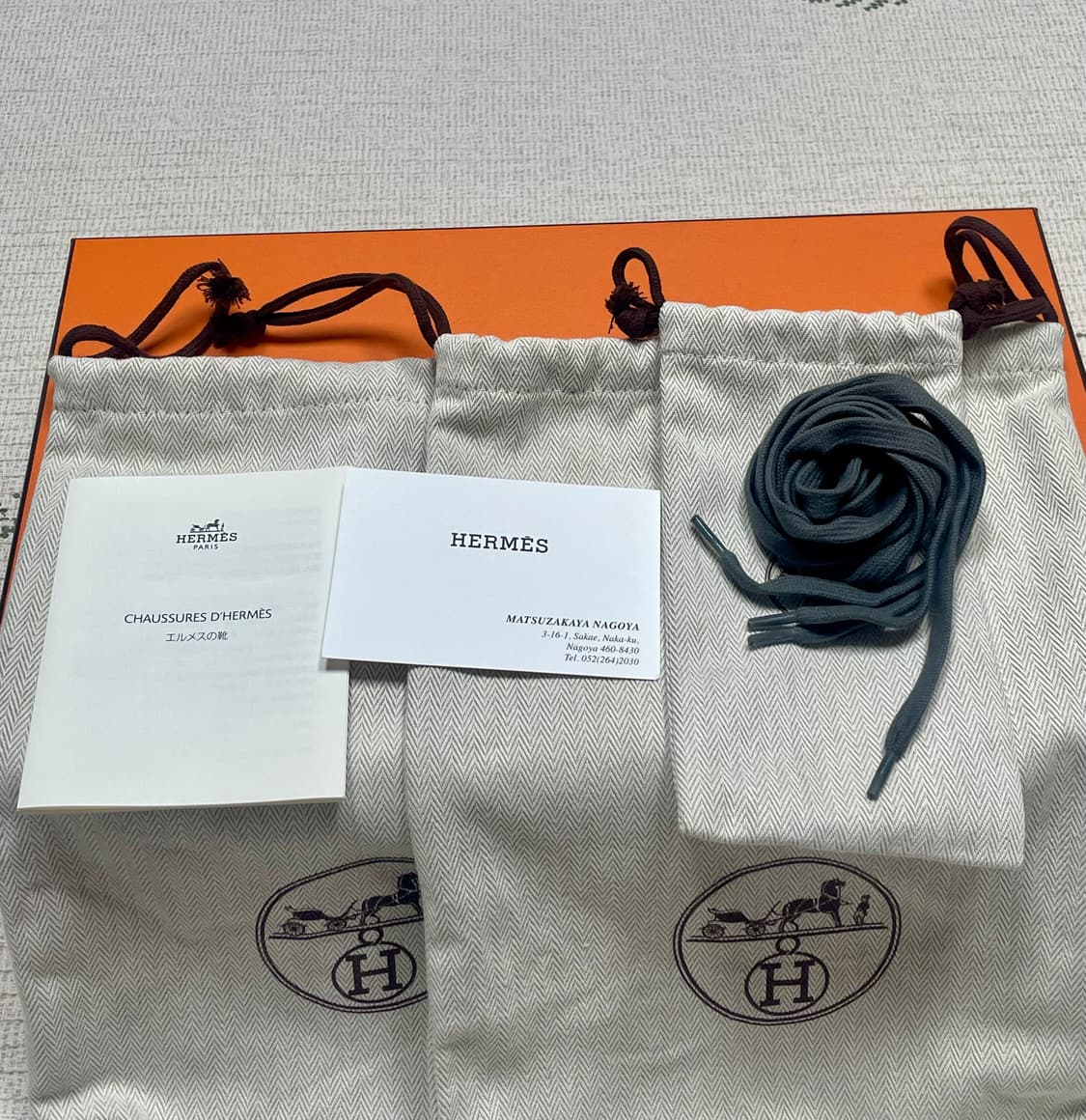 에르메스 바운싱 스니커즈 상품이미지10