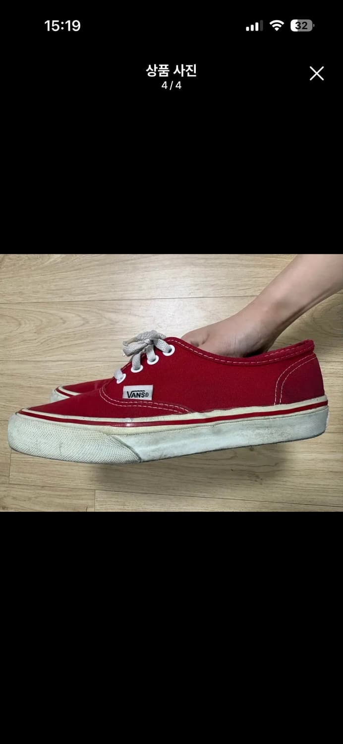 90's vans 빈티지 반스 250 상품이미지4