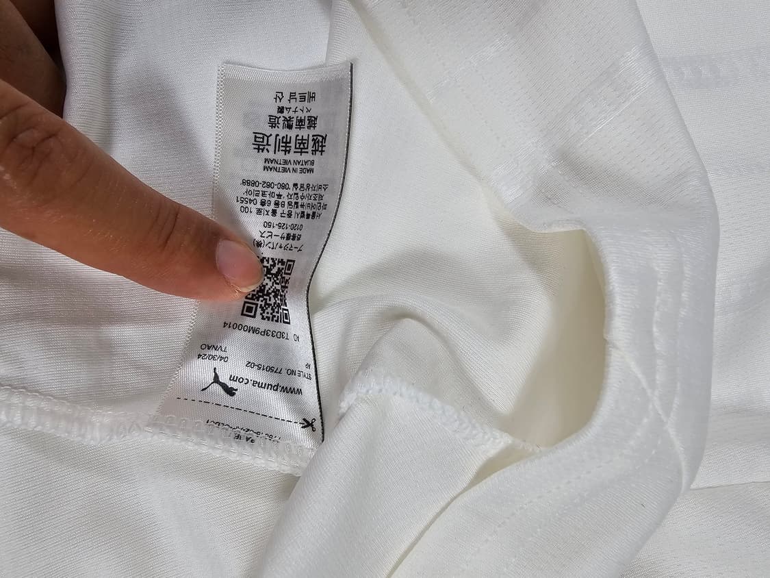 푸마ac밀란24 25 상품이미지3