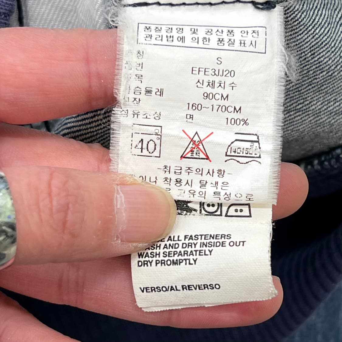 타미힐피거 데님 집업자켓 r3800 상품이미지6