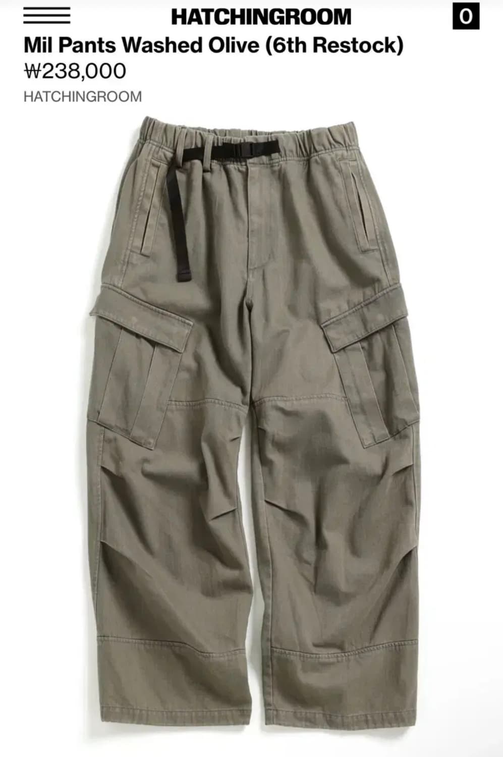 해칭룸 밀팬츠3사이즈 상품이미지1