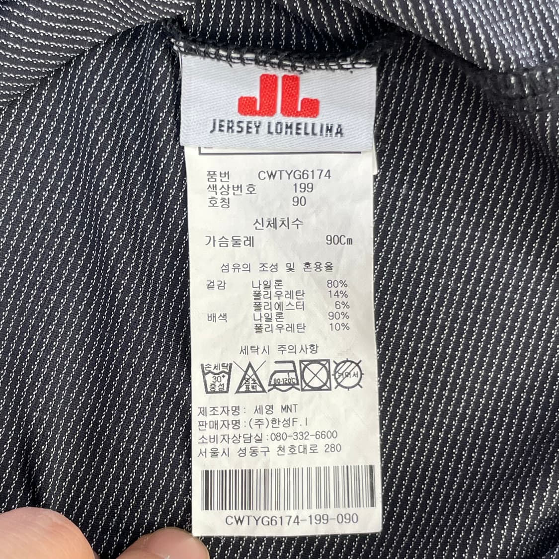 캘러웨이 여성 골프 반팔 카라티 90 상품이미지4