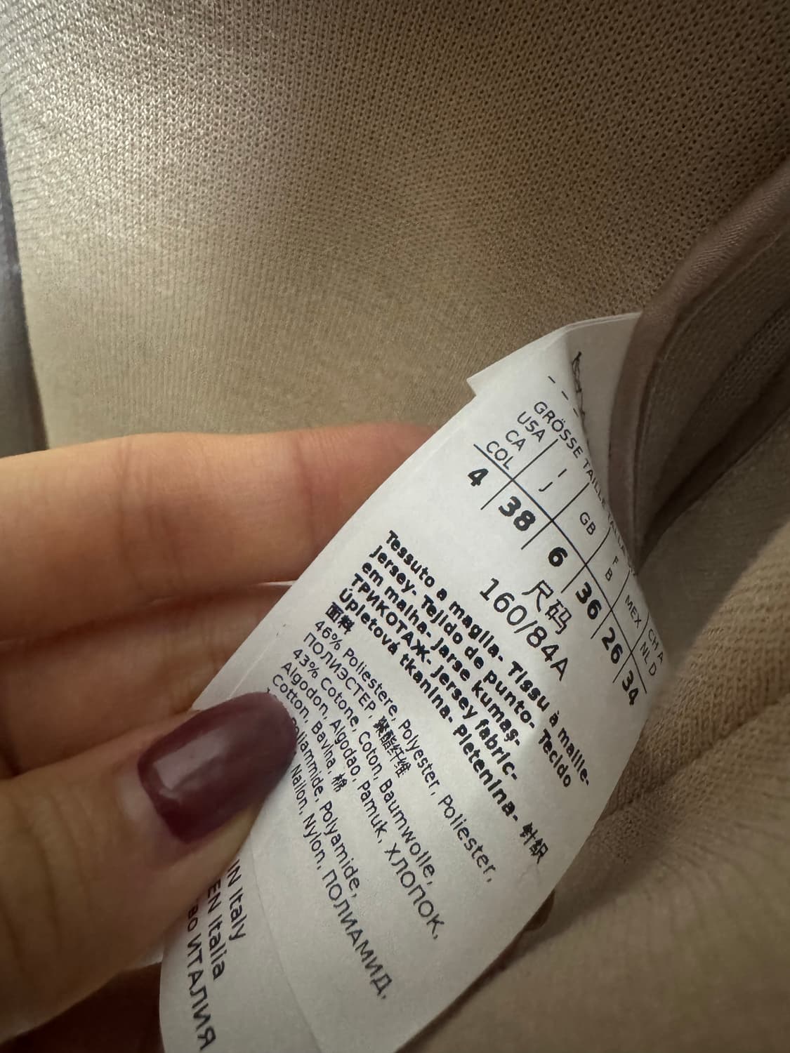 MAX MARA 막스마라 마담2 코트 상품이미지7