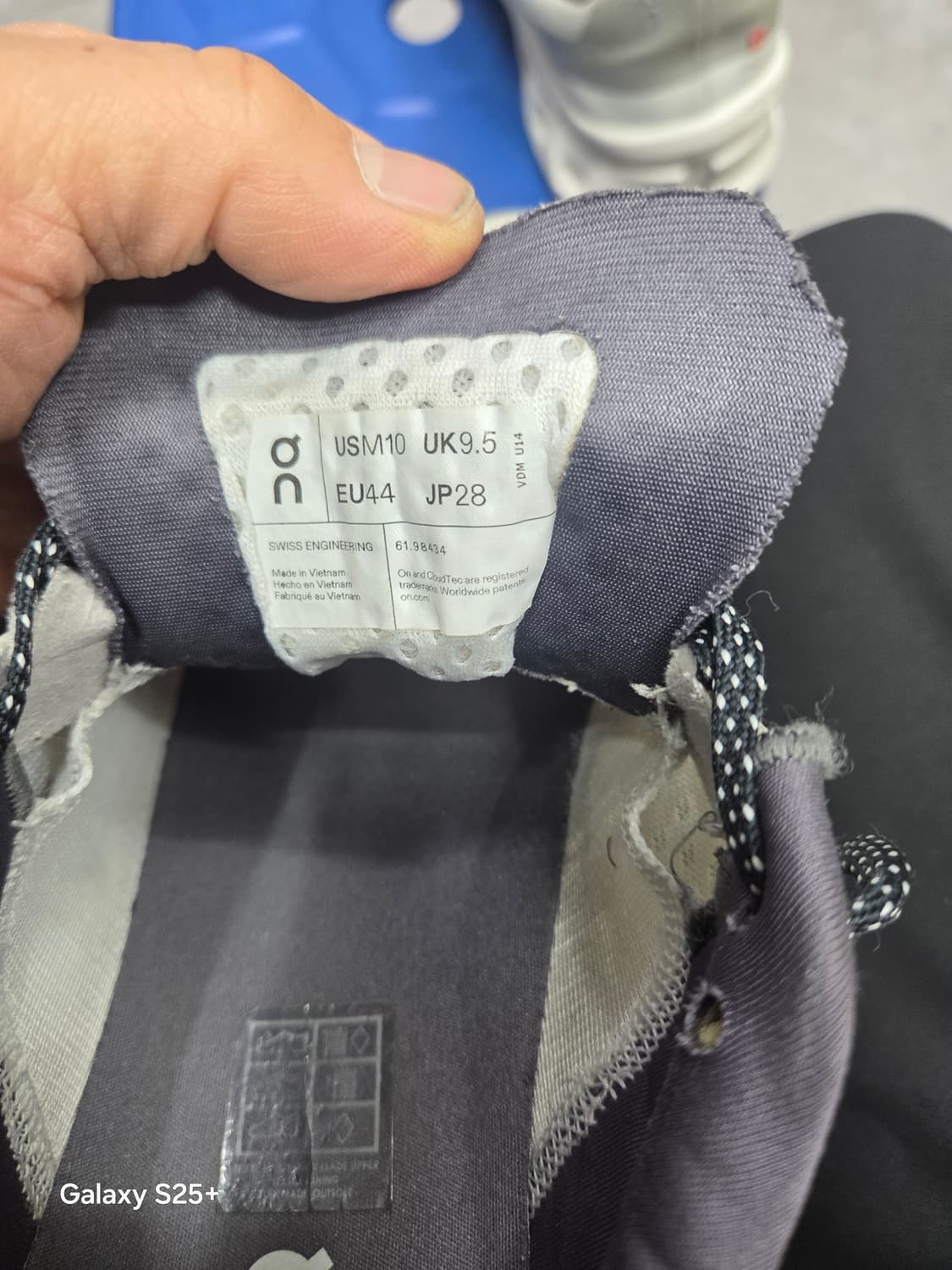 온러닝   클라우드몬스터   런닝화 상품이미지4