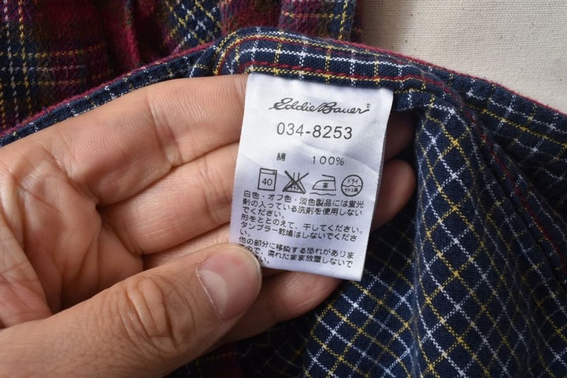 에디바우어 헤비 체크 셔츠 XL M0171 상품이미지6