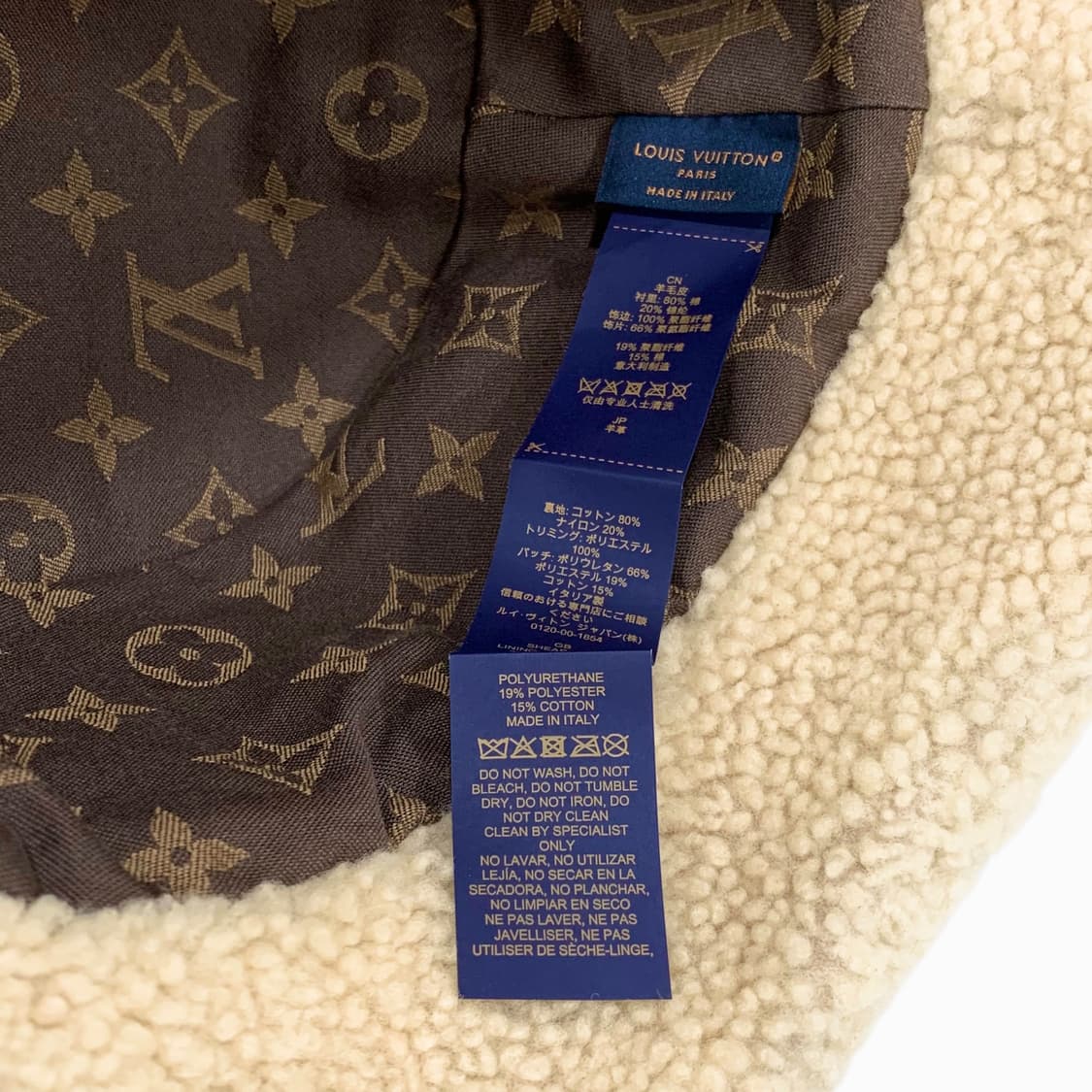 루이비통 LV 모노그램 컬리 시어링 버킷 햇 상품이미지9