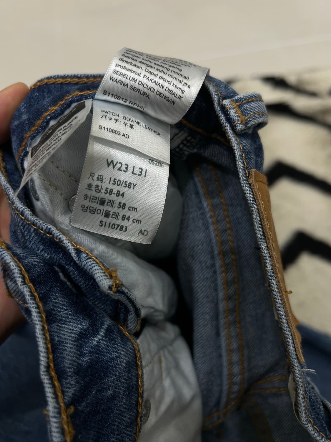 [23]리바이스 프리미엄 립케이지 와이드 데님팬츠 상품이미지5