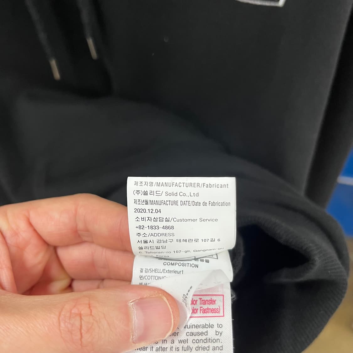 우영미 백로고 후드 48 상품이미지7