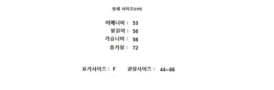 A17H 아디세떼흐 상품이미지7