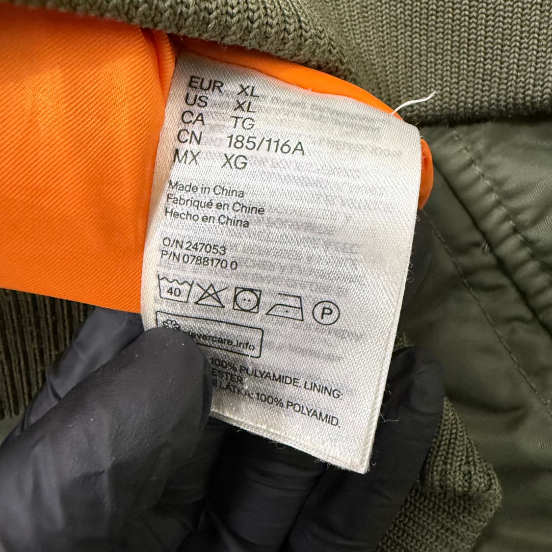 XL H&M MA-1 블루종 0219T1 상품이미지4