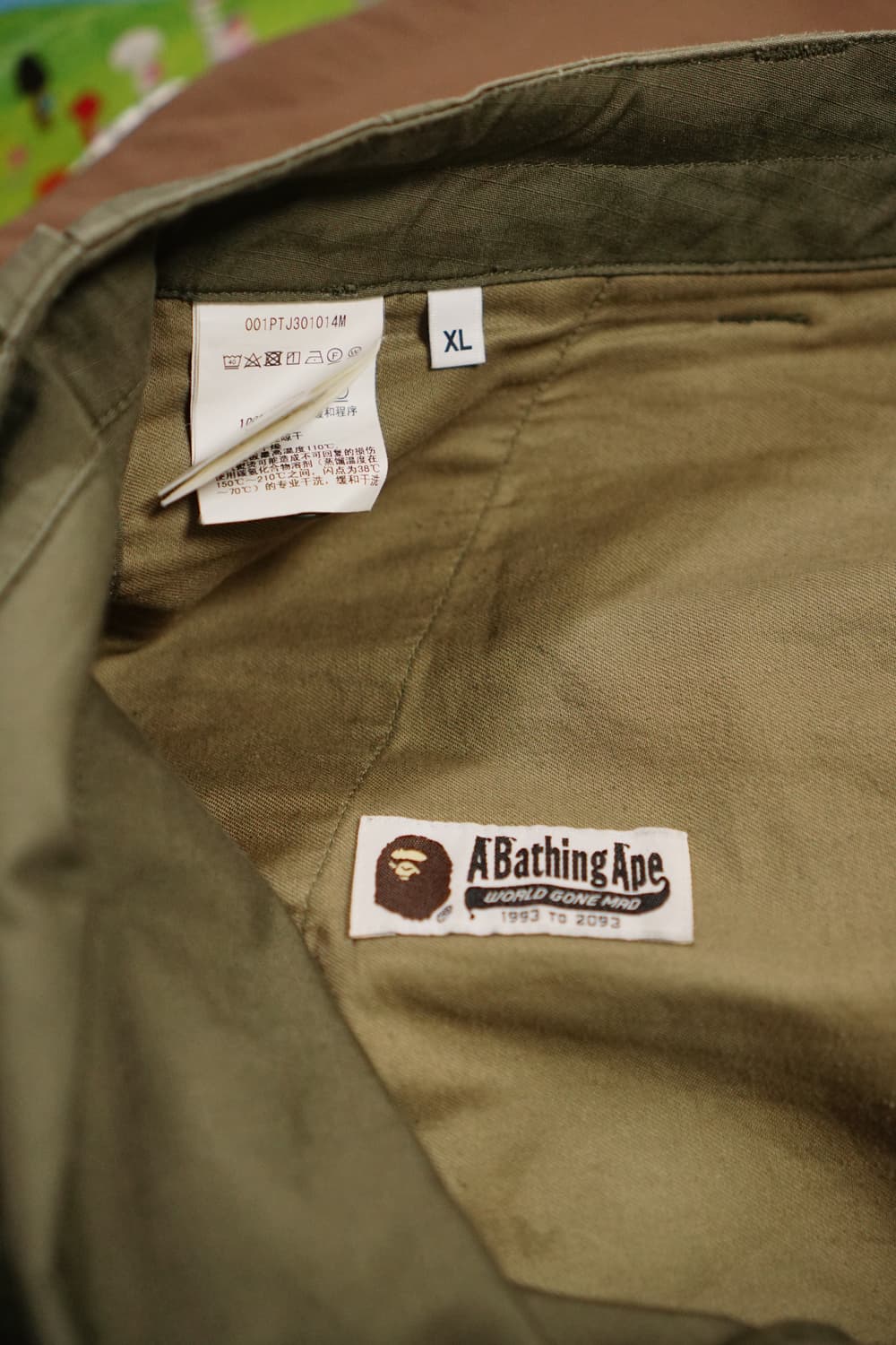 베이프 BAPE 아카이브 카고팬츠 상품이미지7