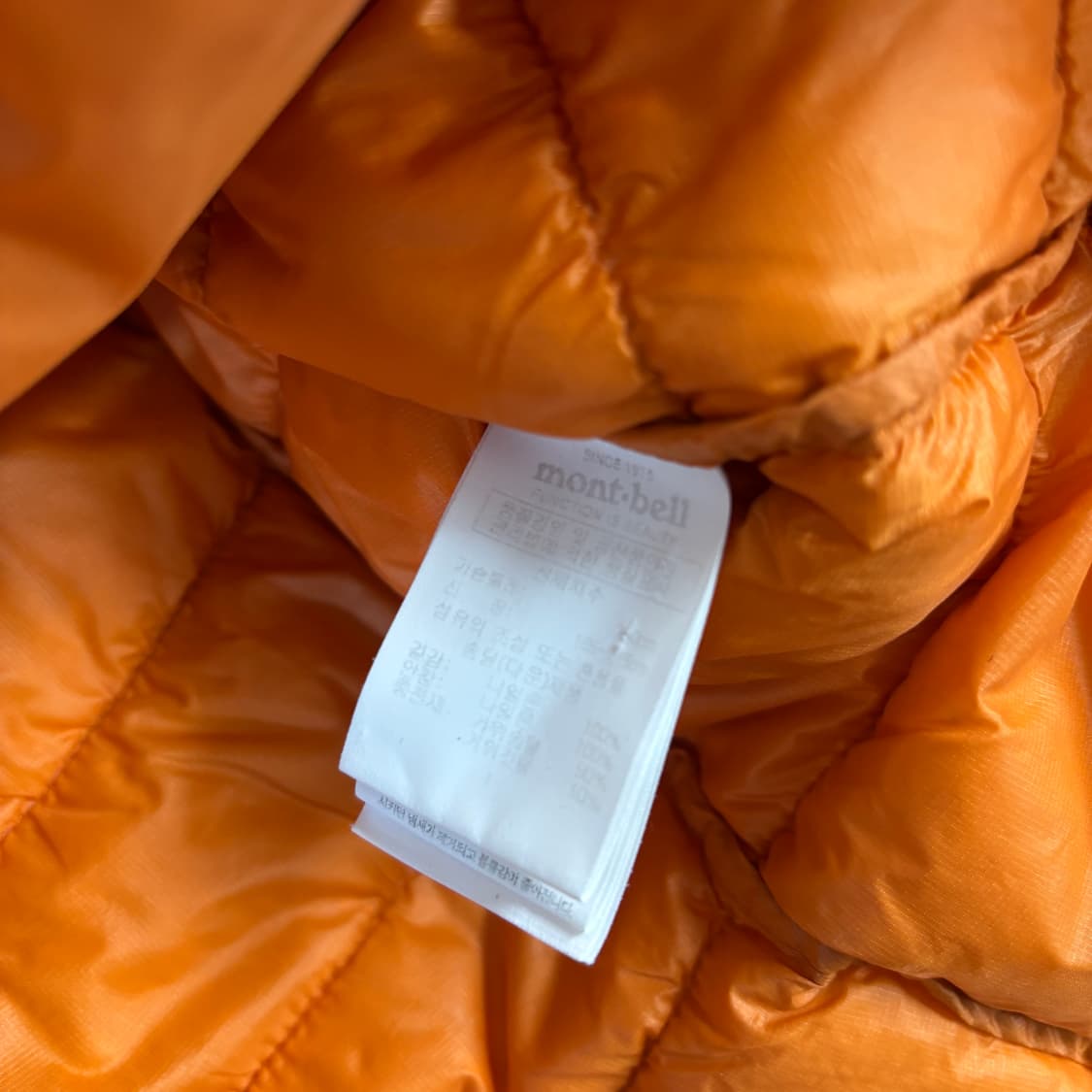 몽벨 경량 패딩 상품이미지7
