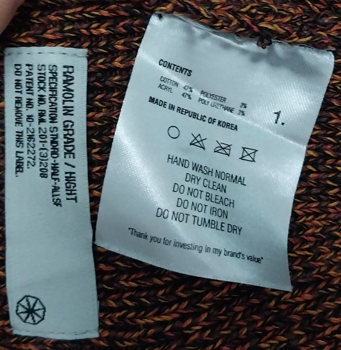 (새상품) 라모랭 오렌지믹스 1사이즈 숏비니 상품이미지3