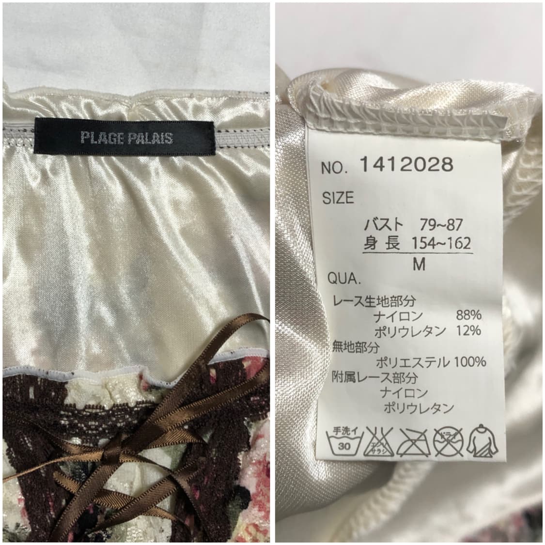 꽃무늬 레이스 블라우스  플로랄 상품이미지10