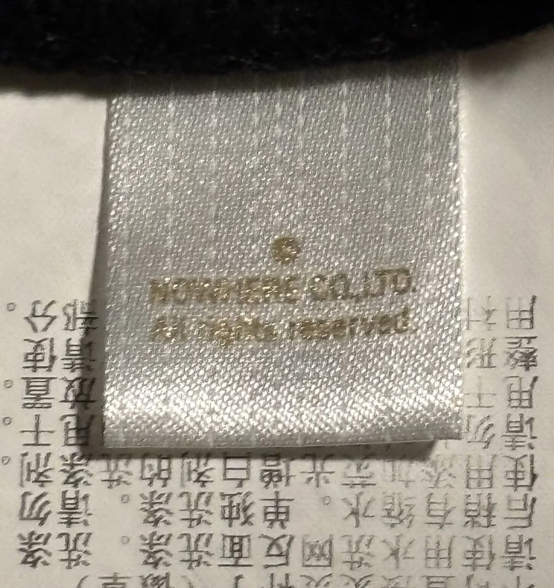 베이프 1st 카모 세퍼레이트 하프 카모 후드집업 황계 블랙 상품이미지10