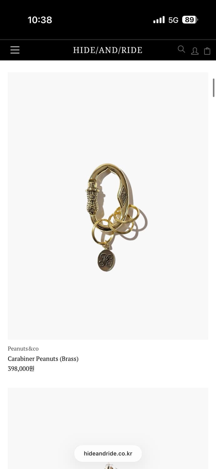 피넛츠앤코 카라비너, 라지피넛 상품이미지3