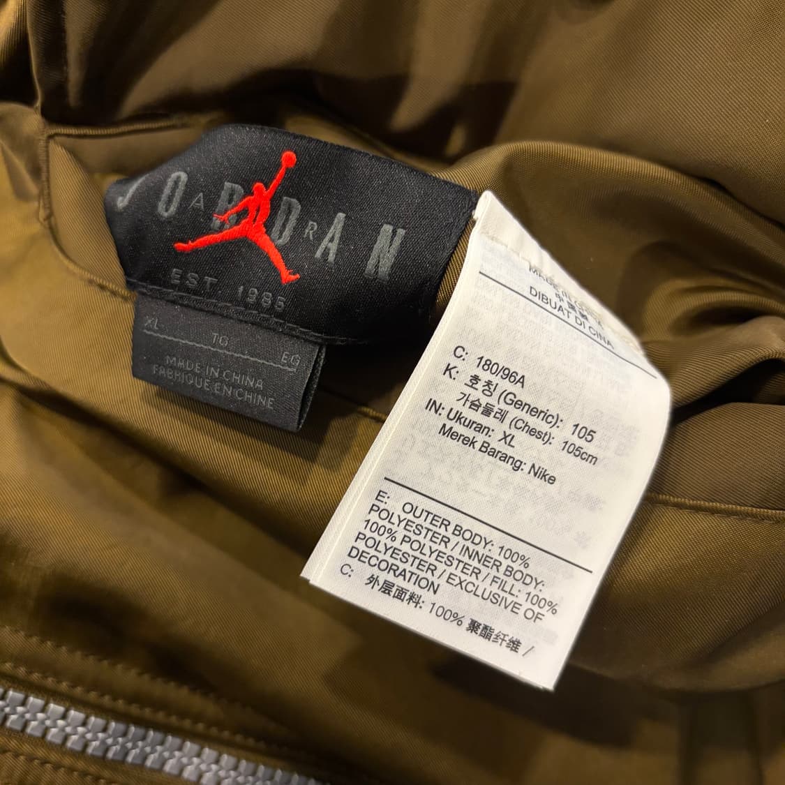 [XL] 조던 나이키 리버시블 플라이트 브라운 봄버 자켓 C619 상품이미지8