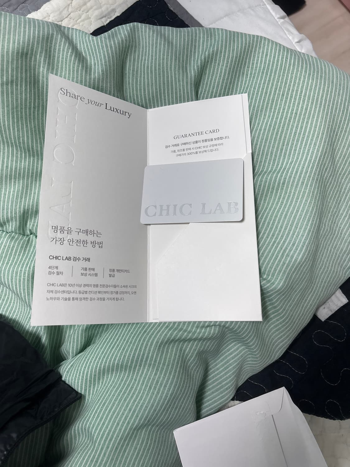 몽클레르 경량 패딩 블랙 ONE SIZE 상품이미지6