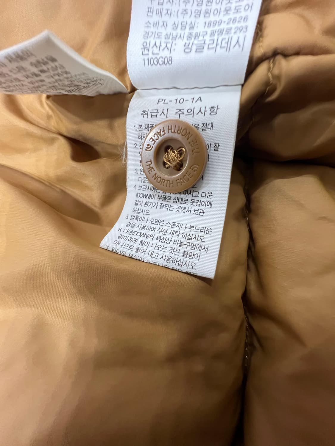 노스페이스 윈드스토퍼 다운 패딩 상품이미지7