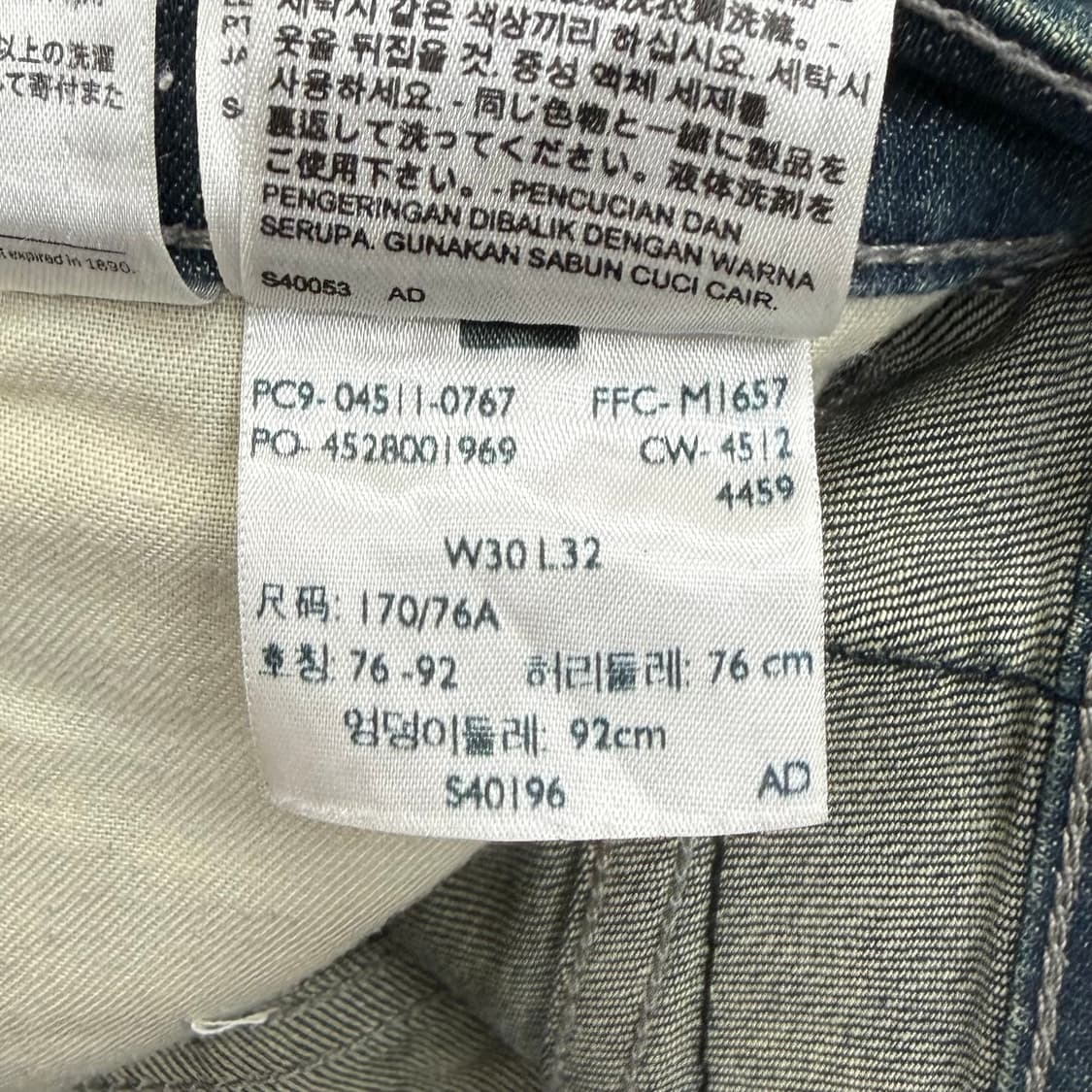 리바이스 511 빈티지 워싱 데님 팬츠 30 상품이미지9